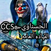 ccs_libya_up