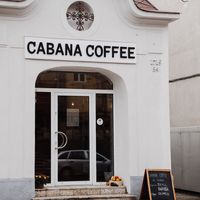 cabana_coffee
