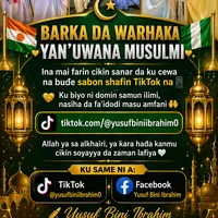 original sound - yusufbiniibrahim0