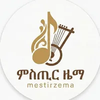 original sound - mestirzema