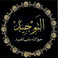 qeran.t