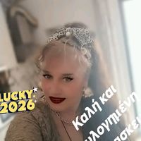 πρωτότυπος ήχος