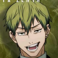 original sound - omegaleaders