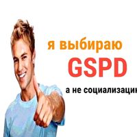 l_am_geroinchik