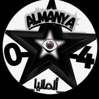 almanya04