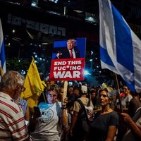 int_politics