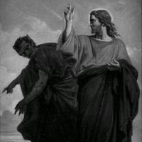 __jesusmylord__