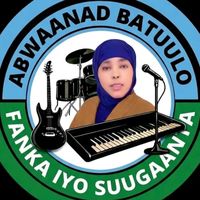 alkuperäinen ääni