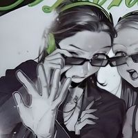 sq4rkie