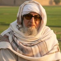maulanabijlighar.1
