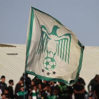 curvasud0506