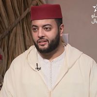 mouadraja321