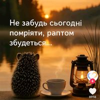 takjakje