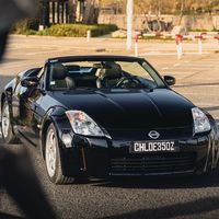 chloe350z
