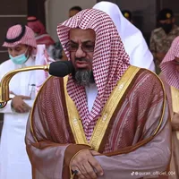 original sound - konateyoussouf225