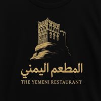 yemeni.restaurant2