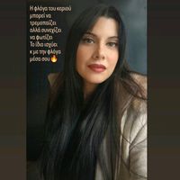 natasakalatzaki