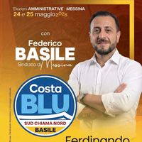suono originale