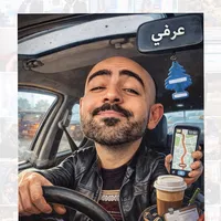 original sound - le_roi_hamza