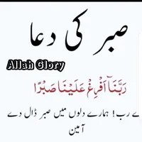 original sound - fouzia.bibi15