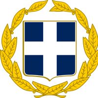greek._.armor._.2024