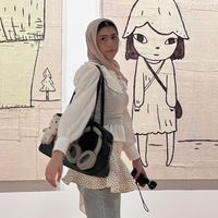 zaramilktea