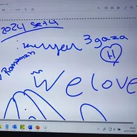 mama may i have cookie bass boosted