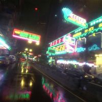 videotsar