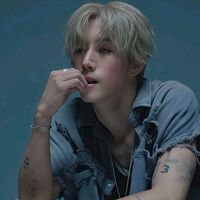_ahgaseven
