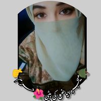 militarygirl313