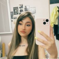 aytanhzh