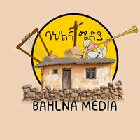 bahlnamedia1