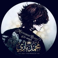 mouhamad_barry