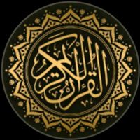 alkuran46