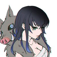 utahashibira