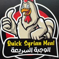 quick.syrian.shawarma