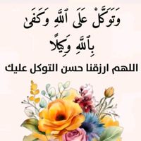 ina_xaaji_maxamed