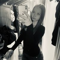 bea.bertiin