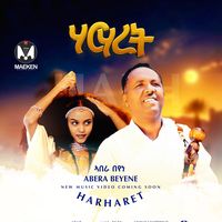 abera.beyene