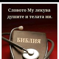 yusein.seidov1