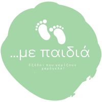 πρωτότυπος ήχος