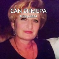 ninaormocadze0