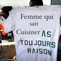 ay_passion