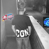 suono originale