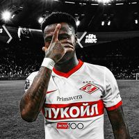 Originalton