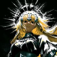 nasu.aqera