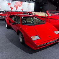 callums_motors