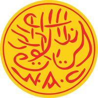 wydadarchive