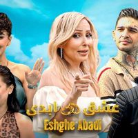 eshgheabadi.official