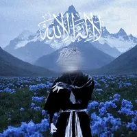 original sound - islamicquranquotes